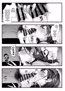 Page 16 of Netorare Saimin Apuri ~ Somerare Mesu-nobi suru Haha-musume ~ | Приложение для NTR-гипноза: развращённые мать и дочь ведут себя как похотливые самки - preview thumbnail