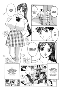 Page 113 of BLUE EYES Vol. 1 (decensored) - preview thumbnail