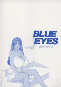 Page 184 of BLUE EYES Vol. 1 (decensored) - preview thumbnail