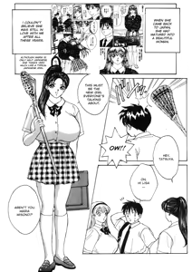 Page 32 of BLUE EYES Vol. 1 (decensored) - preview thumbnail