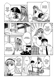 Page 36 of BLUE EYES Vol. 1 (decensored) - preview thumbnail