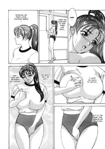 Page 71 of BLUE EYES Vol. 1 (decensored) - preview thumbnail