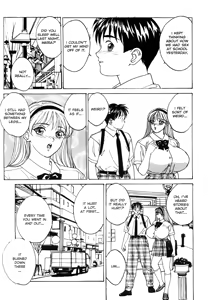Page 80 of BLUE EYES Vol. 1 (decensored) - preview thumbnail