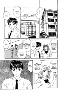 Page 82 of BLUE EYES Vol. 1 (decensored) - preview thumbnail