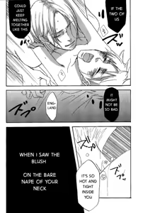 Page 13 of Gargouille - preview thumbnail