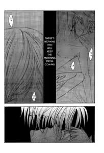 Page 15 of Gargouille - preview thumbnail