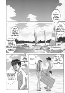 Page 125 of BLUE EYES Vol. 2 (decensored) - preview thumbnail