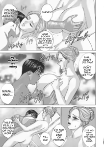 Page 88 of BLUE EYES Vol. 2 (decensored) - preview thumbnail
