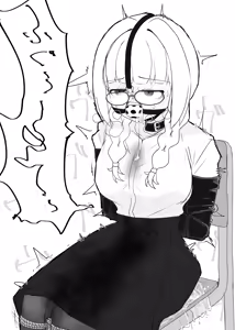 Page 51 of ケチャマヨ双生児 - preview thumbnail