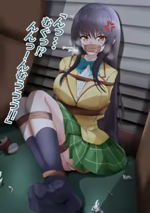 Page 5 of 抜忍 - preview thumbnail