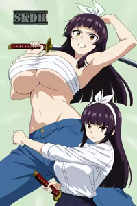 Page 172 of スカル - preview thumbnail
