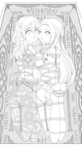 Page 863 of falalalalalalal - preview thumbnail