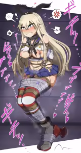 Page 210 of Sarami Katsuo - preview thumbnail