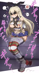 Page 211 of Sarami Katsuo - preview thumbnail