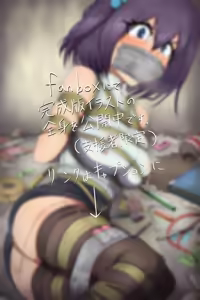Page 297 of Sarami Katsuo - preview thumbnail