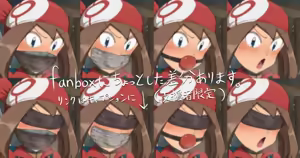 Page 302 of Sarami Katsuo - preview thumbnail