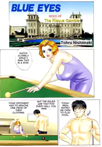 Page 3 of BLUE EYES Vol. 5 (decensored) - preview thumbnail