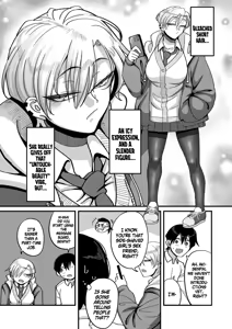 Page 2 of School Prostitution Journal (Comix) - Chapter 5: Expressionless Aki-senpai & Tanned, Thick-Eyebrowed Yanagi-senpai - preview thumbnail