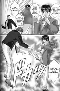 Page 145 of BLUE EYES Vol. 7 - preview thumbnail