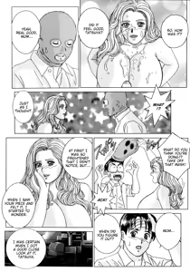 Page 51 of BLUE EYES Vol. 8 - preview thumbnail