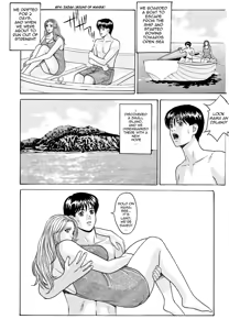 Page 13 of Cecilia - preview thumbnail