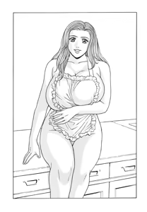 Page 36 of Cecilia - preview thumbnail
