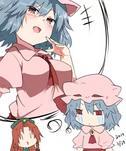 Page 612 of kazuoGGGG - preview thumbnail