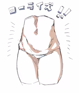 Page 663 of kazuoGGGG - preview thumbnail