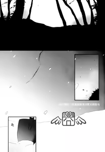 Page 18 of Kenka no Mae ni Alphabet - preview thumbnail