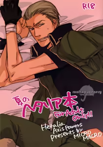 Natsu no Hetalia Hon - hentai manga cover image