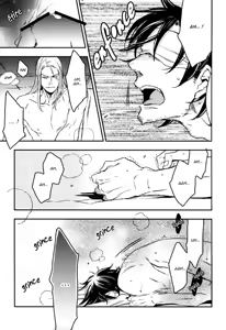 Page 20 of unsavory ties - preview thumbnail