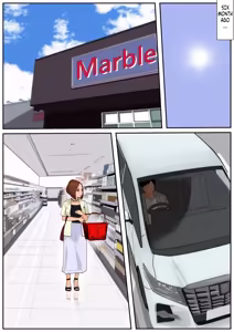 Page 24 of Couldn't Mother in law be "USED" 3? Ogibo-san Ja Dame Kashira 3? - preview thumbnail