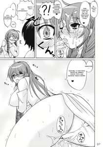 Page 7 of Ikuhisashiku No.02 Matsu - preview thumbnail