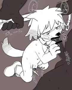 Page 1018 of manmosu_marimo#3 - preview thumbnail