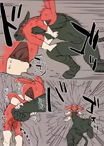 Page 1033 of manmosu_marimo#3 - preview thumbnail