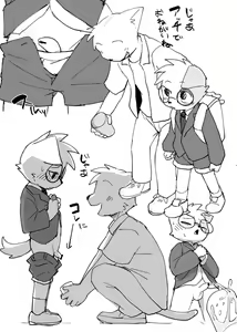 Page 389 of manmosu_marimo#3 - preview thumbnail