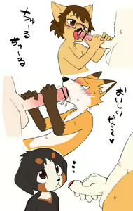 Page 466 of manmosu_marimo#3 - preview thumbnail