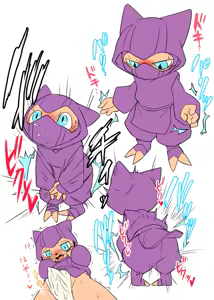 Page 635 of manmosu_marimo#3 - preview thumbnail