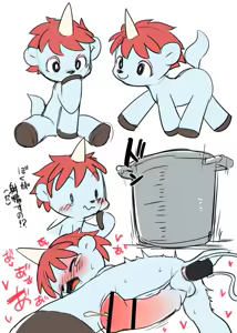 Page 985 of manmosu_marimo#3 - preview thumbnail