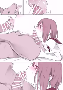 Page 157 of Inukan Nikki Matome - preview thumbnail