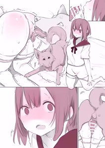 Page 158 of Inukan Nikki Matome - preview thumbnail