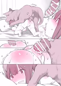 Page 160 of Inukan Nikki Matome - preview thumbnail