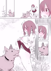 Page 172 of Inukan Nikki Matome - preview thumbnail