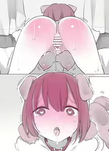Page 274 of Inukan Nikki Matome - preview thumbnail