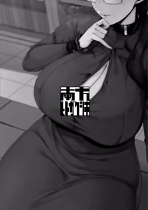 Page 32 of Ankai no Umi | 암회의 바다 (decensored) - preview thumbnail