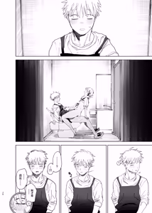 Page 24 of Dekaketsu PowerHara Tenchou ni Shiboraretai! 2 | 想让压榨我的巨臀店长把我榨干 2 - preview thumbnail
