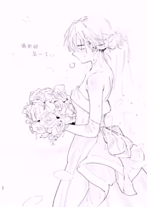 Page 88 of Dekaketsu PowerHara Tenchou ni Shiboraretai! 2 | 想让压榨我的巨臀店长把我榨干 2 - preview thumbnail