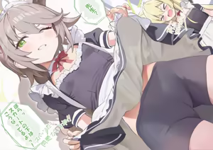 Page 30 of HOURAKU - preview thumbnail