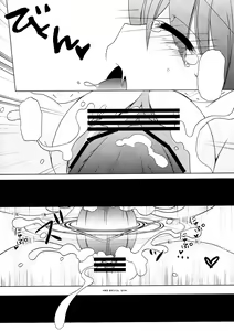 Page 13 of Lost Paradise - preview thumbnail