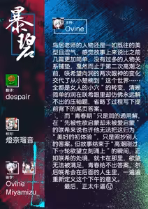 Page 28 of Isshoni Shishunki Shiyooze | 一起来体验青春期吧♡ - preview thumbnail